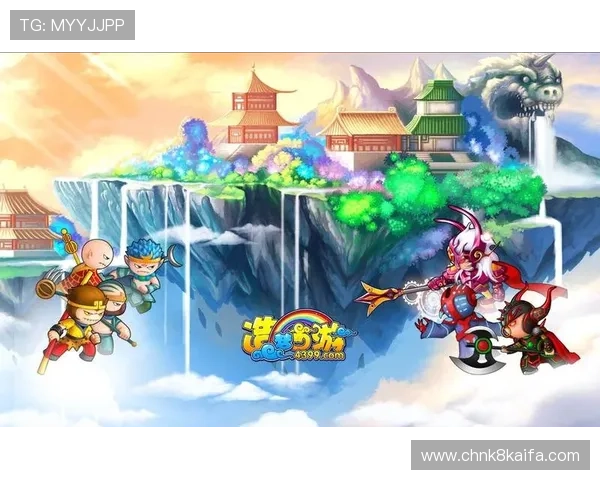 凯发看牌抢庄牛牛免费试玩体验丰富多样的游戏模式和奖励机制