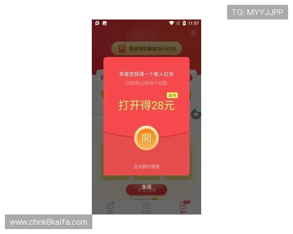 凯发线上手机版下载网址官方最新版本免费下载，畅享极速游戏体验