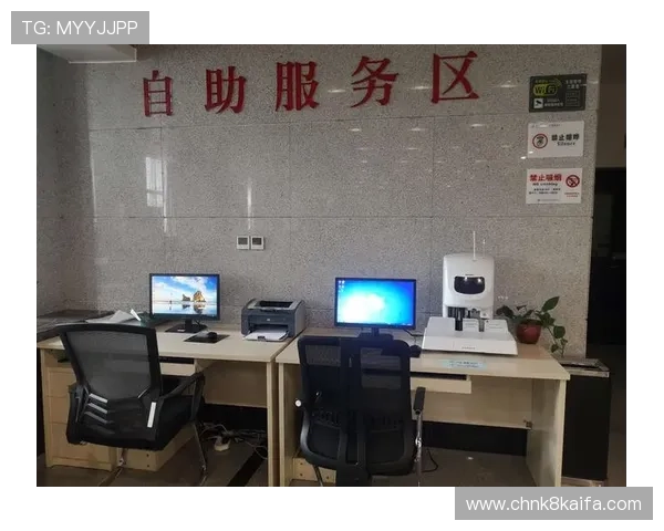 凯发网投欢迎你全面升级服务体系，为用户提供更加便捷高效的在线娱乐环境